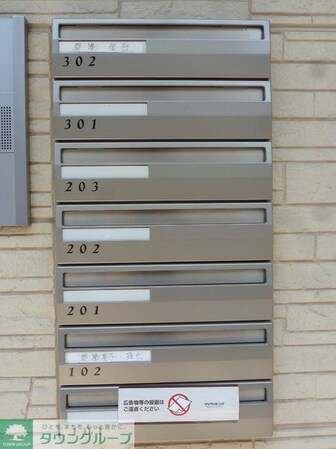 マナーハウス.T.の物件内観写真